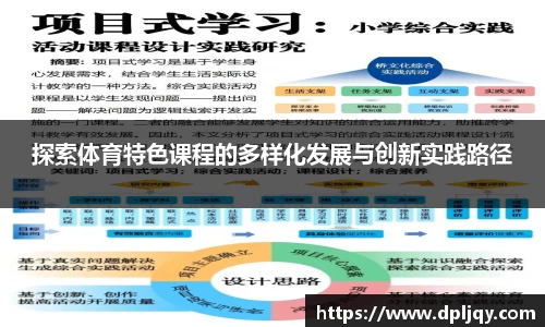韦德官方网站