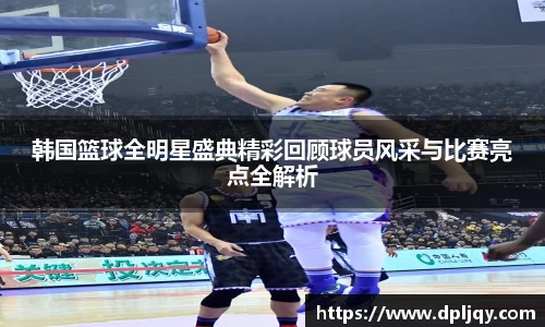 韦德官方网站