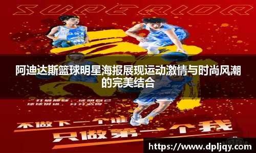 韦德官方网站