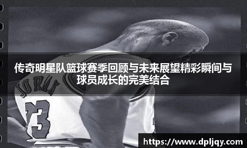 伟德